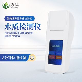 水质分析仪能监测水体质量